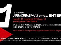C. PICCINELLO - Enter Exit